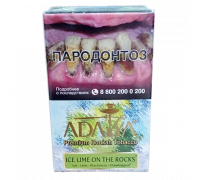 Табак Adalya Мохито 20гр (акц.)