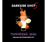Табак Dark Side Shot Таманский шейк, 30 гр.