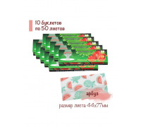 Бумага сигаретная HORNET Watermelon