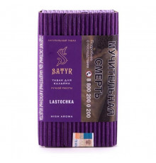 Табак Satyr Lastochka, 100 гр.