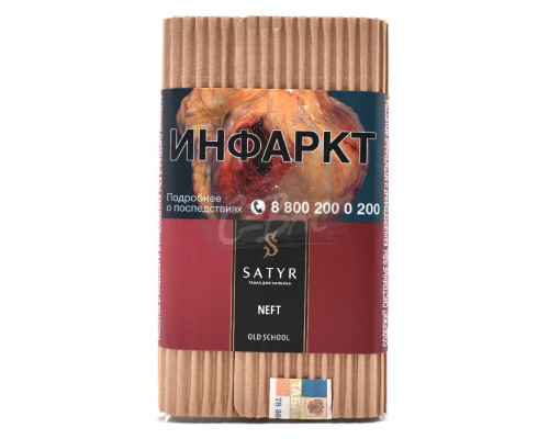 Табак Satyr Neft (Нефть), 100 гр.