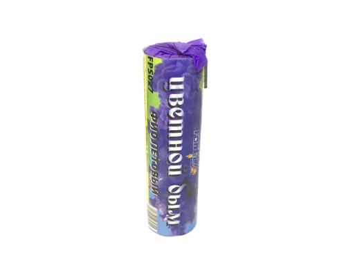 Цветной дым - FPS027 - Фиолетовый 60 сек.