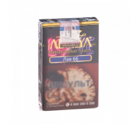 Табак Adalya Любовь 66 50гр (акц.)