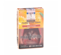 Табак Adalya Апельсин 50гр (акц.)