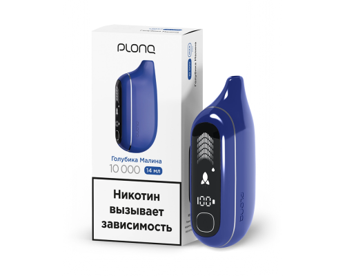Одноразовая ЭС PLONQ MAX PRO - Голубика малина (10000)