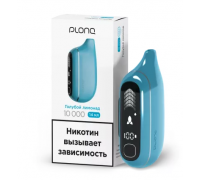 Одноразовая ЭС PLONQ MAX PRO - Голубой лимонад (10000)