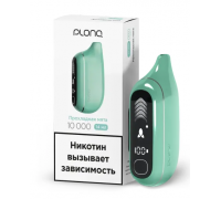Одноразовая ЭС PLONQ MAX PRO - Прохладная мята (10000)