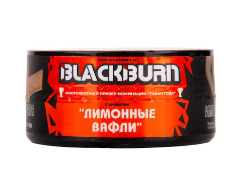 Табак Burn BLACK Lemon waffles, 100 г