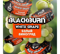 Табак Burn BLACK White grape, 100 г
