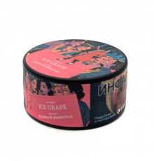 Табак Satyr 25 гр –  Ice grape