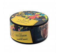 Табак Satyr 25 гр –  Ice lemon