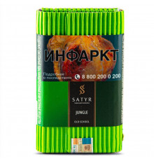 Табак Satyr Jungle (Джангл), 100 гр.
