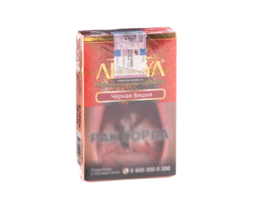 Табак Adalya Вишневая Кола 50гр (акц.)