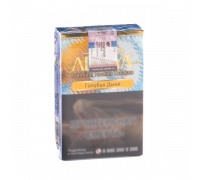 Табак Adalya Голубая дыня 50гр (акц.)