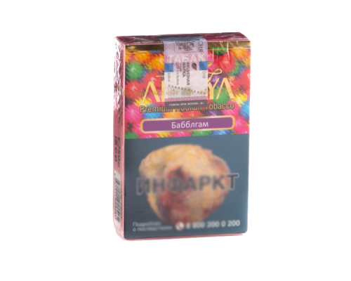 Табак Adalya Бабл гам 50гр (акц.)