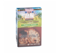 Табак Adalya Ice зеленое яблоко 50гр (акц.)