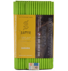 Табак Satyr Banana, 100 гр.