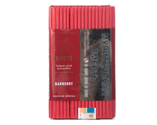 Табак Satyr Barberry, 100 гр.