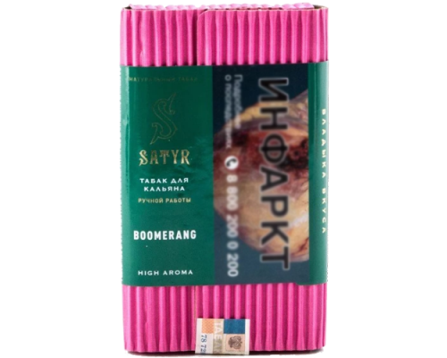 Табак Satyr Boomerang (эвкалипт с ментолом), 100 гр.