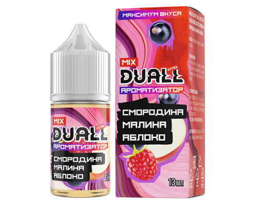 Ароматизатор DUALL Mix Смородина малина яблоко, 13 мл