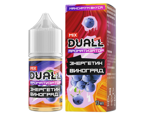Ароматизатор DUALL Mix Энергетик виноград, 13 мл