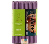 Табак Satyr SQUIRT (лесной орех), 100 гр.