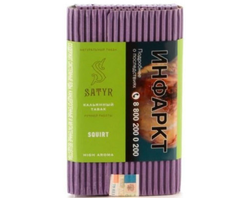 Табак Satyr SQUIRT (лесной орех), 100 гр.