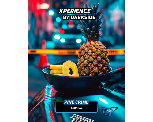 Табак Dark Side Xperience, Пайн крайм, 250 гр