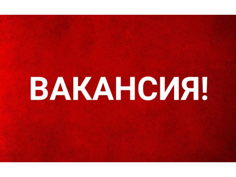 Сеть табачных магазинов Дымок & SmokyArt Ищет себе в команду продавца-консультанта.